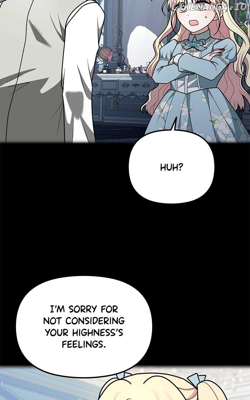 For The Princess Who Will Disappear chapter 21 page 45