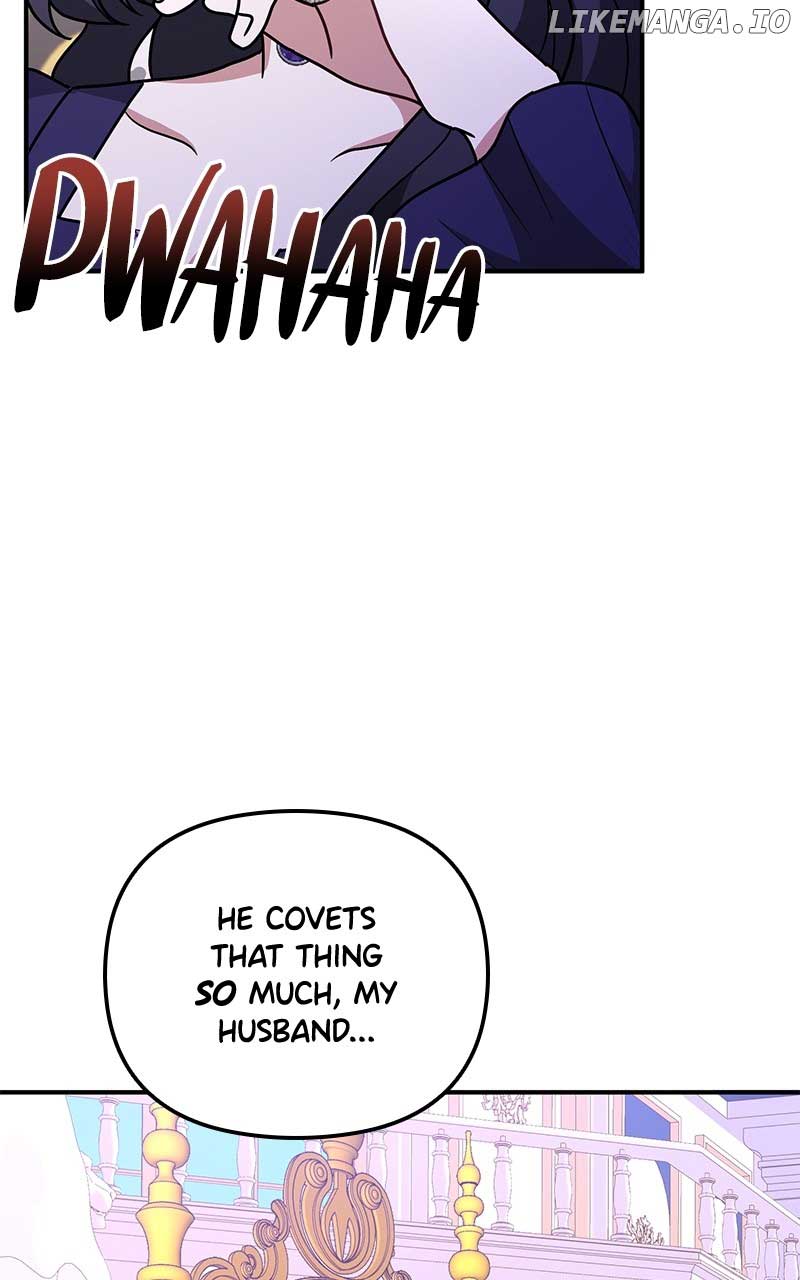 For The Princess Who Will Disappear chapter 21 page 81