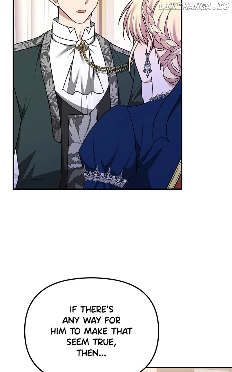 For The Princess Who Will Disappear chapter 22 page 3
