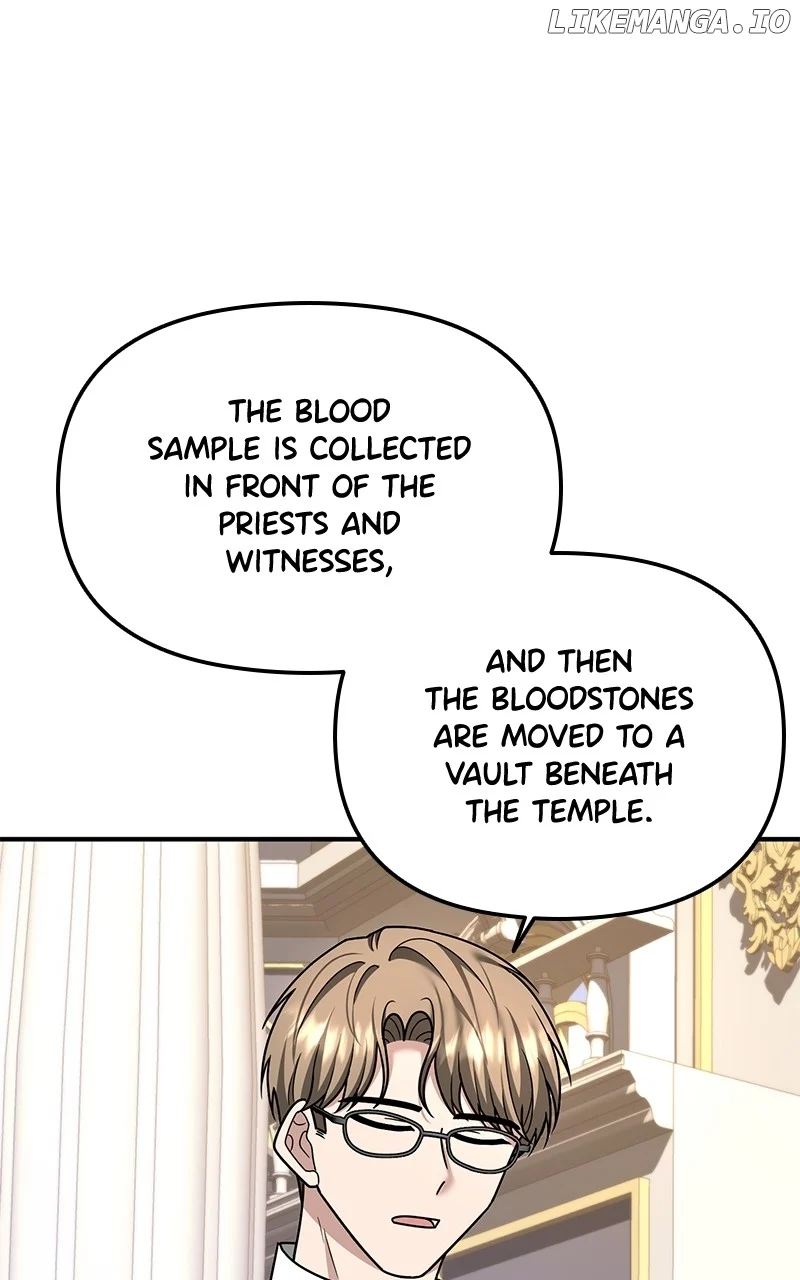 For The Princess Who Will Disappear chapter 22 page 5