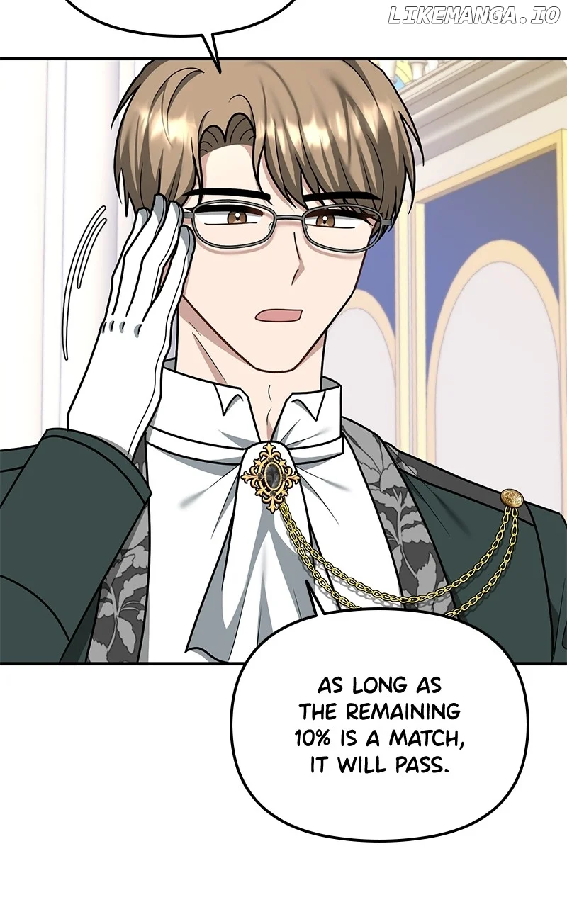 For The Princess Who Will Disappear chapter 22 page 11