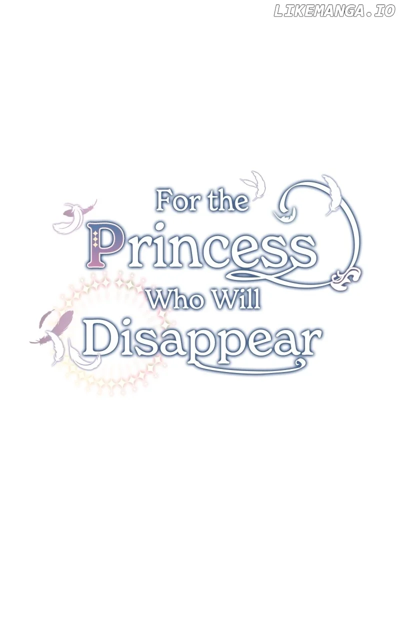 For The Princess Who Will Disappear chapter 22 page 19