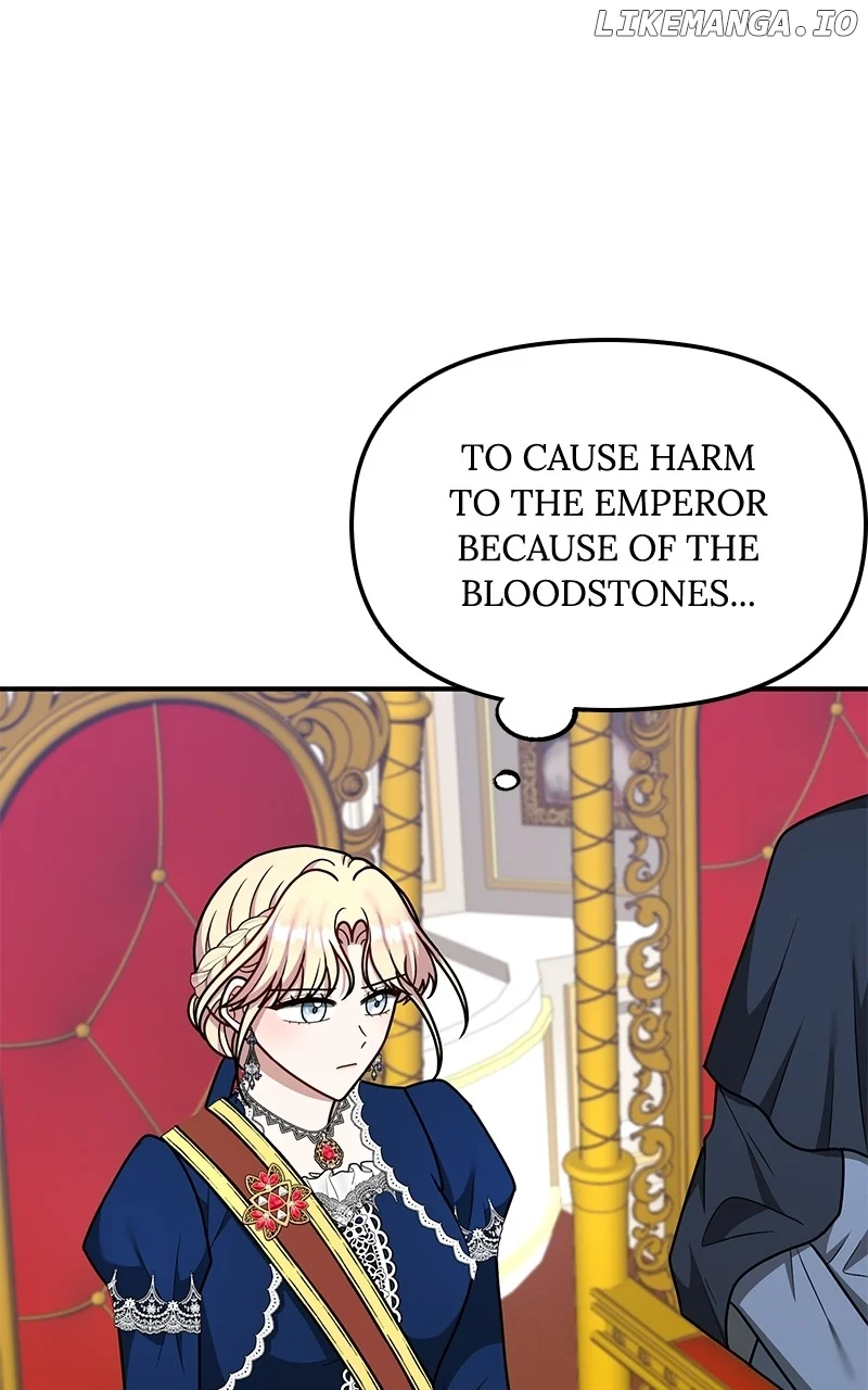 For The Princess Who Will Disappear chapter 22 page 21