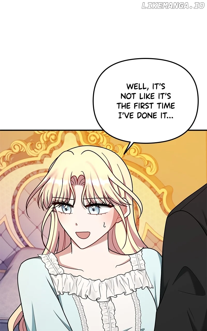 For The Princess Who Will Disappear chapter 22 page 71