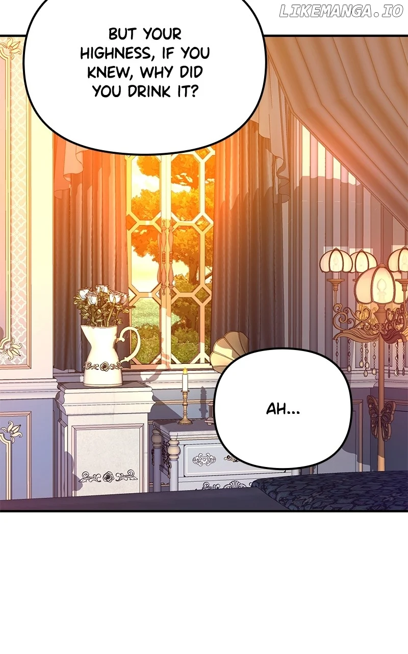 For The Princess Who Will Disappear chapter 22 page 82
