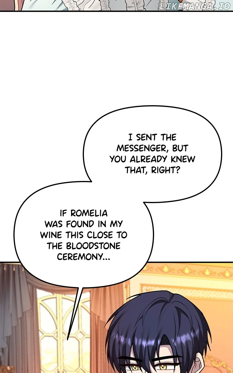 For The Princess Who Will Disappear chapter 22 page 84