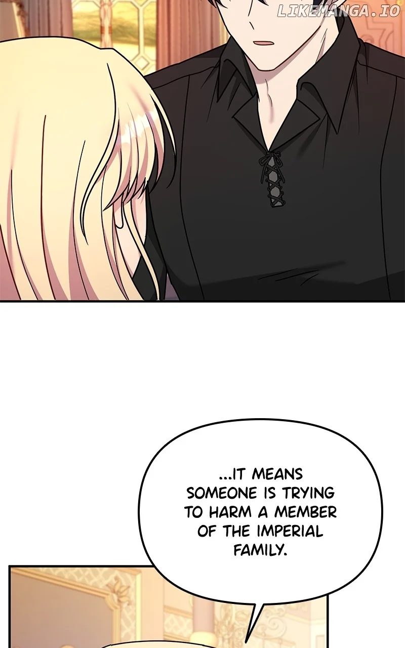 For The Princess Who Will Disappear chapter 22 page 85