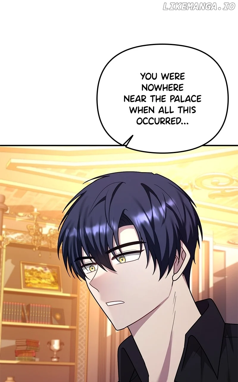For The Princess Who Will Disappear chapter 22 page 87