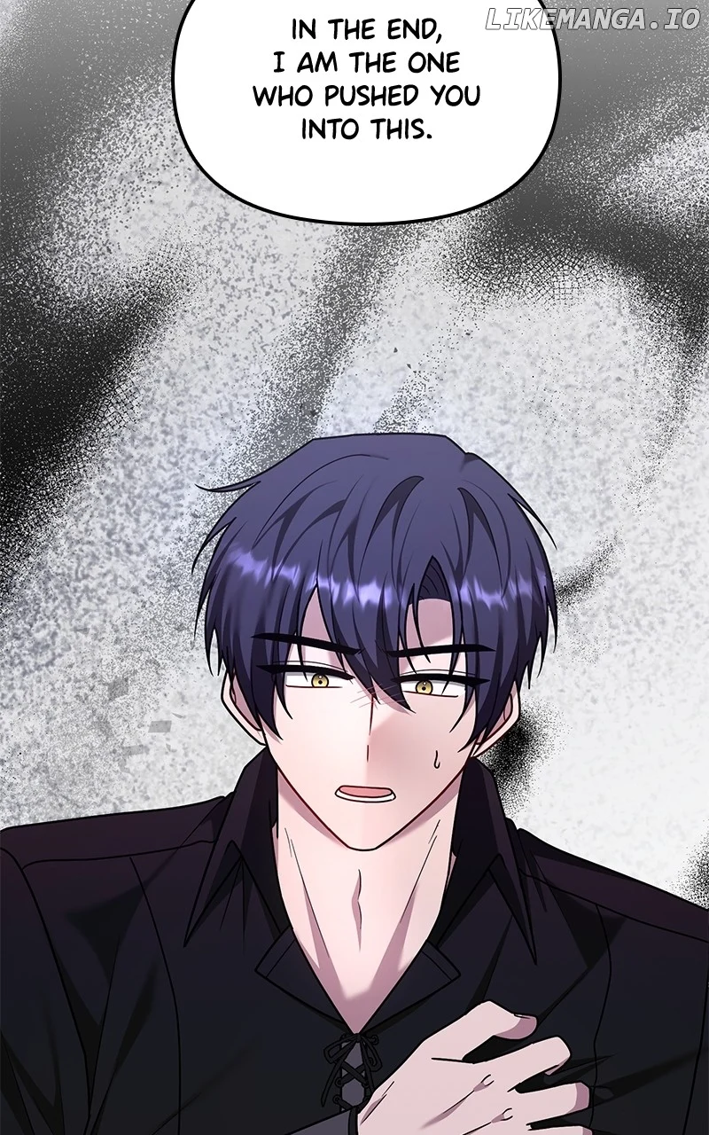For The Princess Who Will Disappear chapter 22 page 95