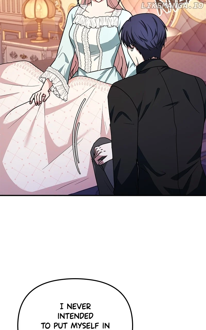For The Princess Who Will Disappear chapter 22 page 101