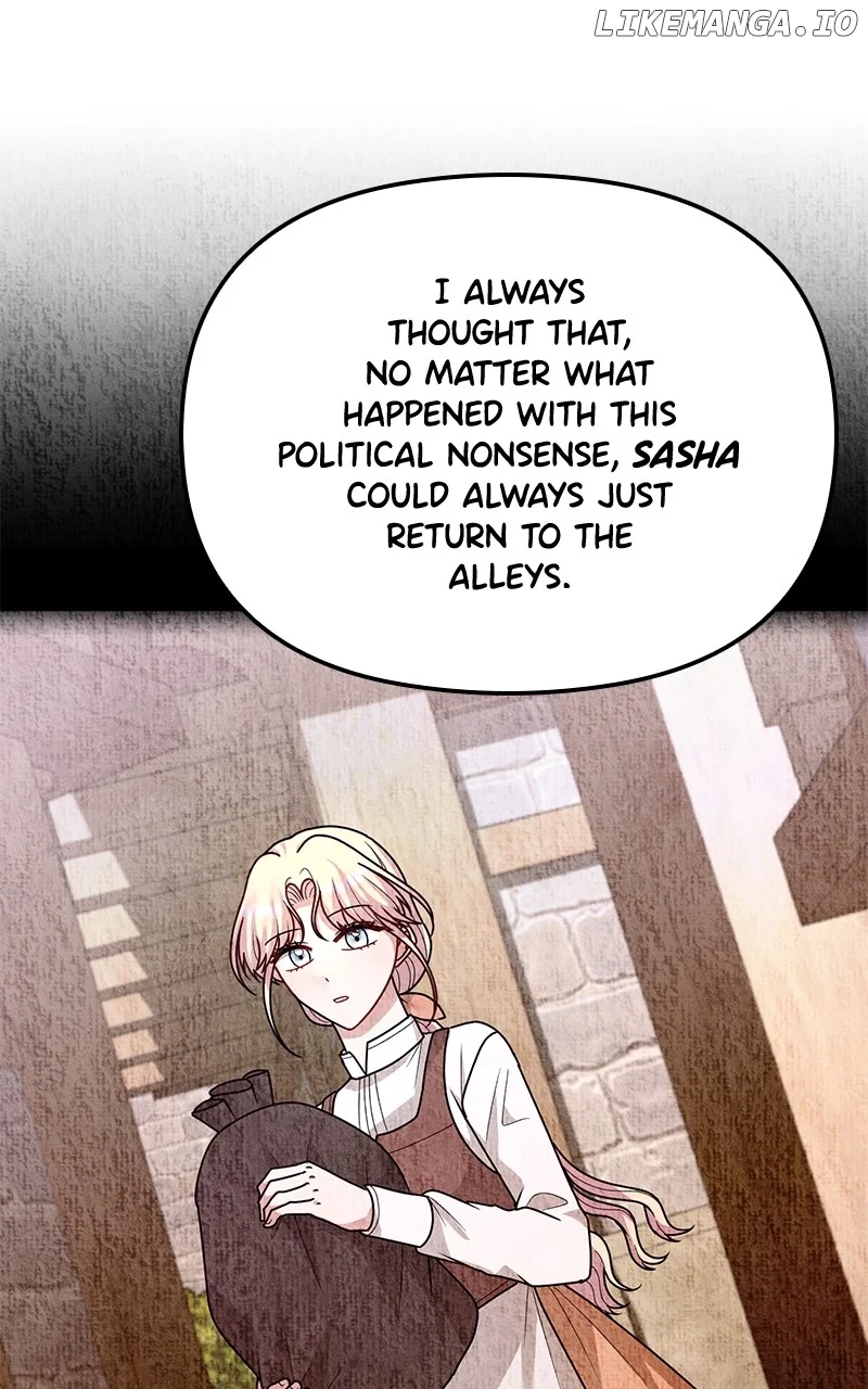 For The Princess Who Will Disappear chapter 22 page 103