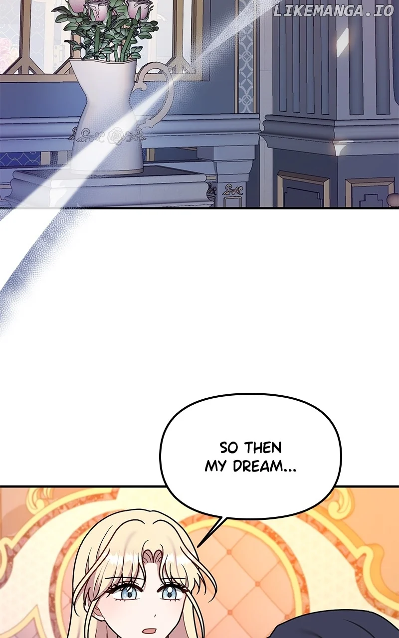 For The Princess Who Will Disappear chapter 23 page 3