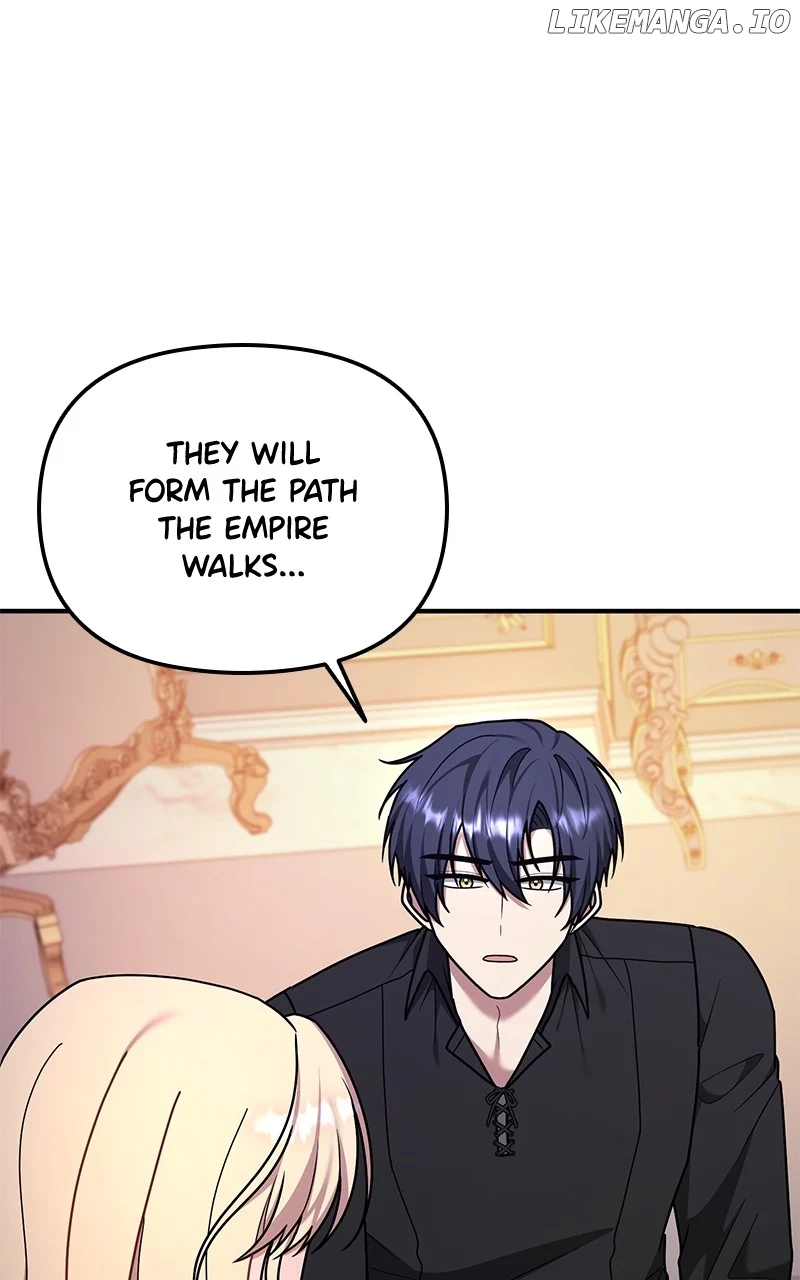 For The Princess Who Will Disappear chapter 23 page 13