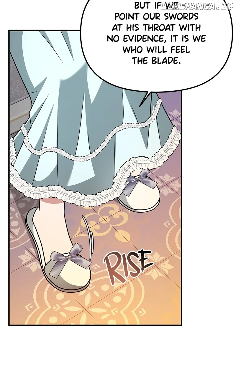 For The Princess Who Will Disappear chapter 23 page 22