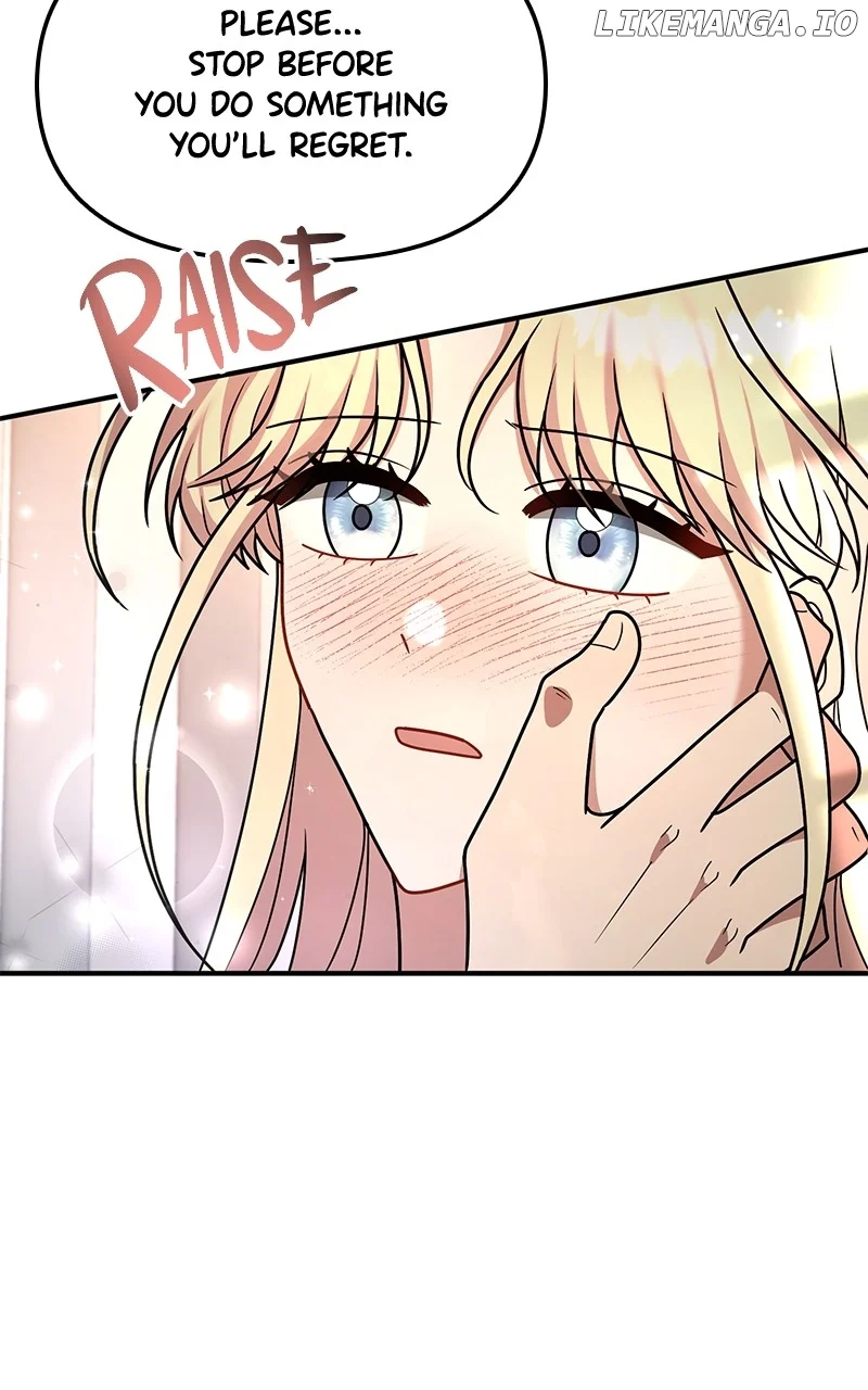 For The Princess Who Will Disappear chapter 23 page 44