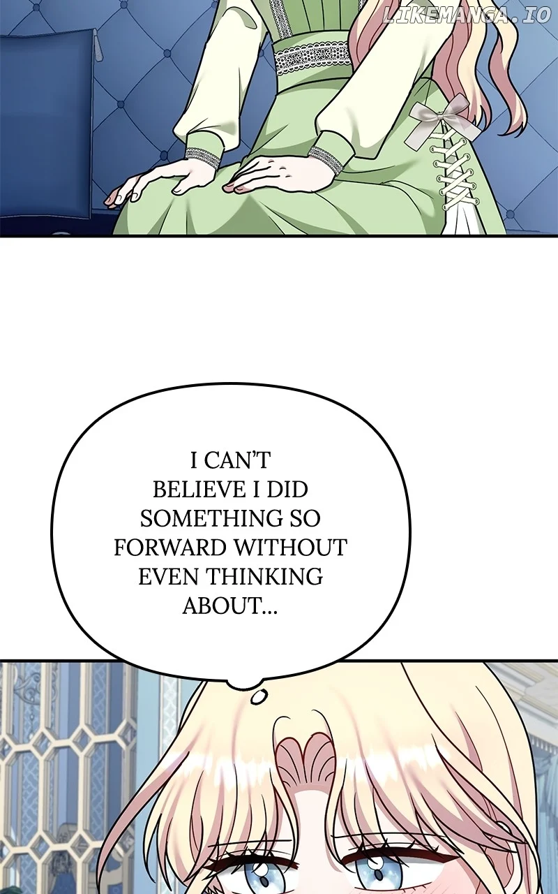 For The Princess Who Will Disappear chapter 23 page 55