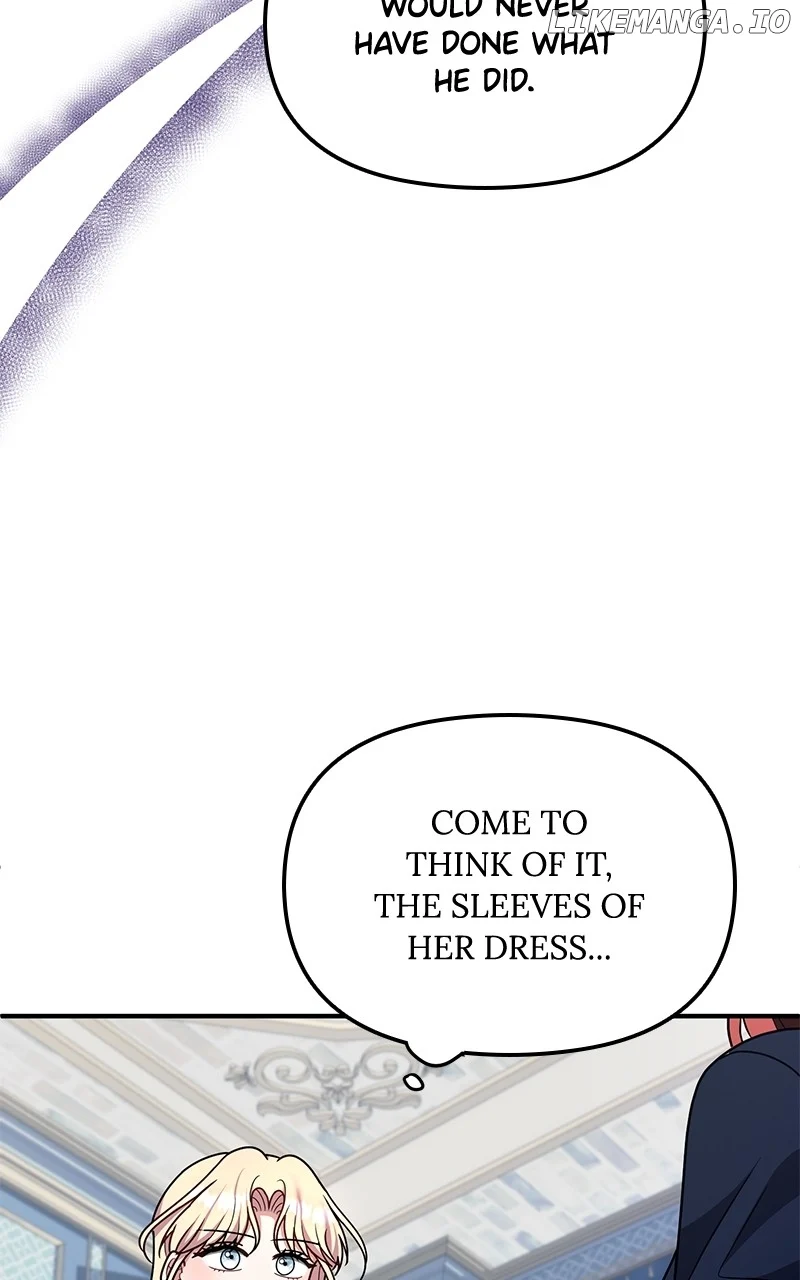 For The Princess Who Will Disappear chapter 23 page 72