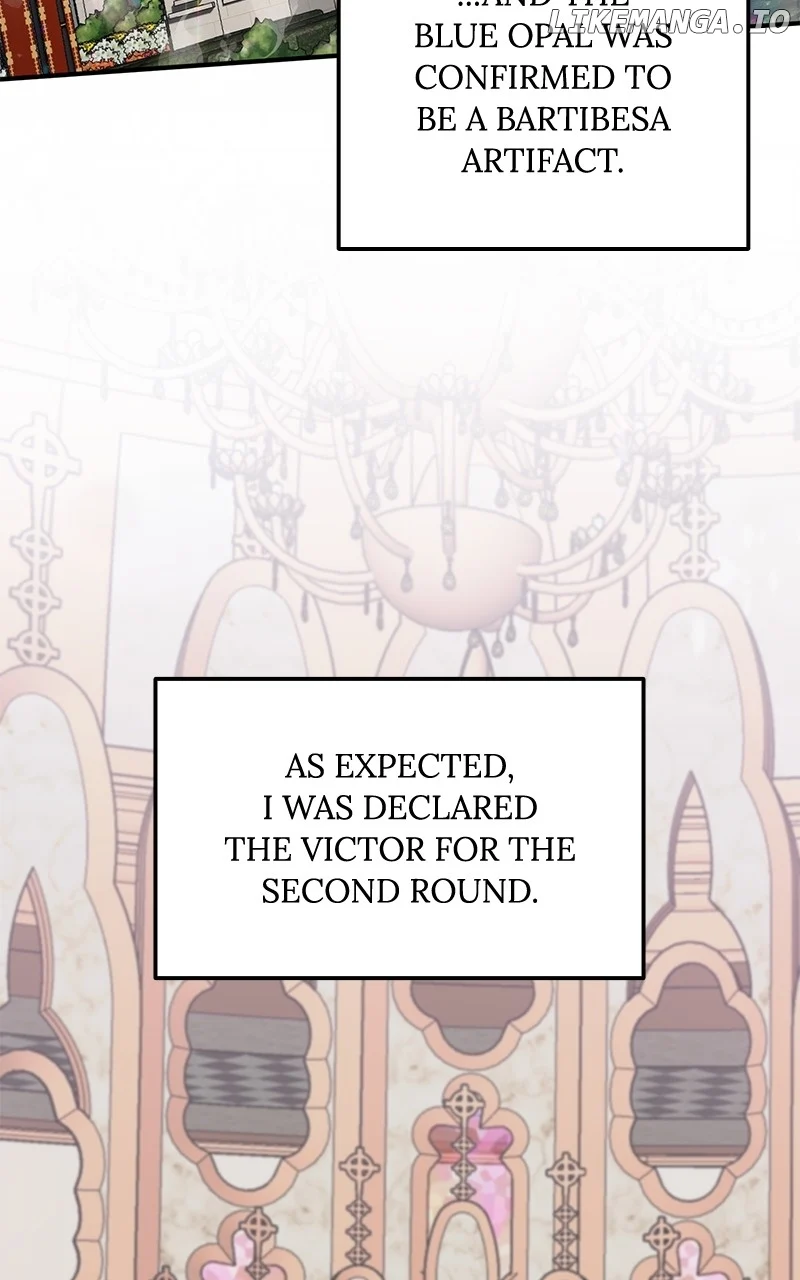 For The Princess Who Will Disappear chapter 23 page 101