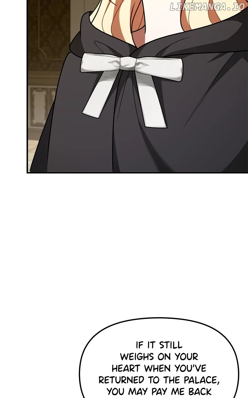 For The Princess Who Will Disappear chapter 26 page 13