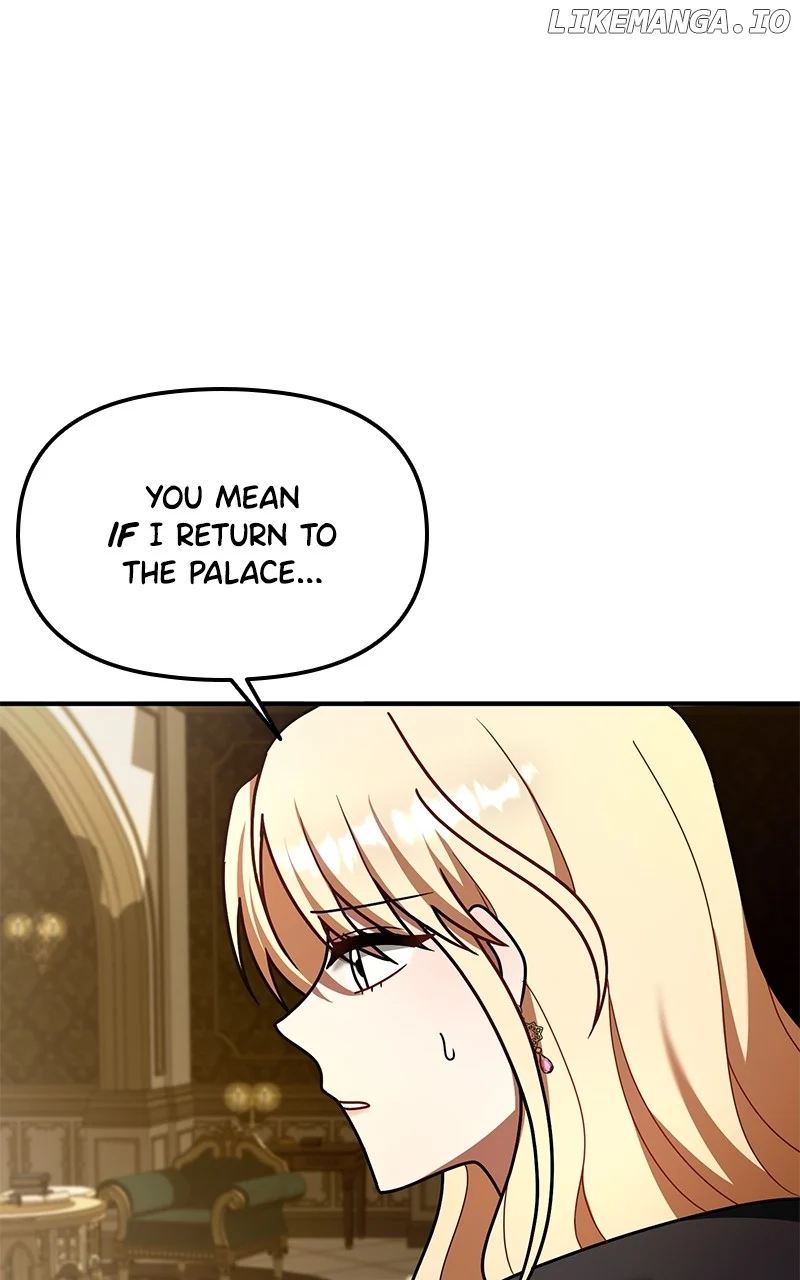 For The Princess Who Will Disappear chapter 26 page 15