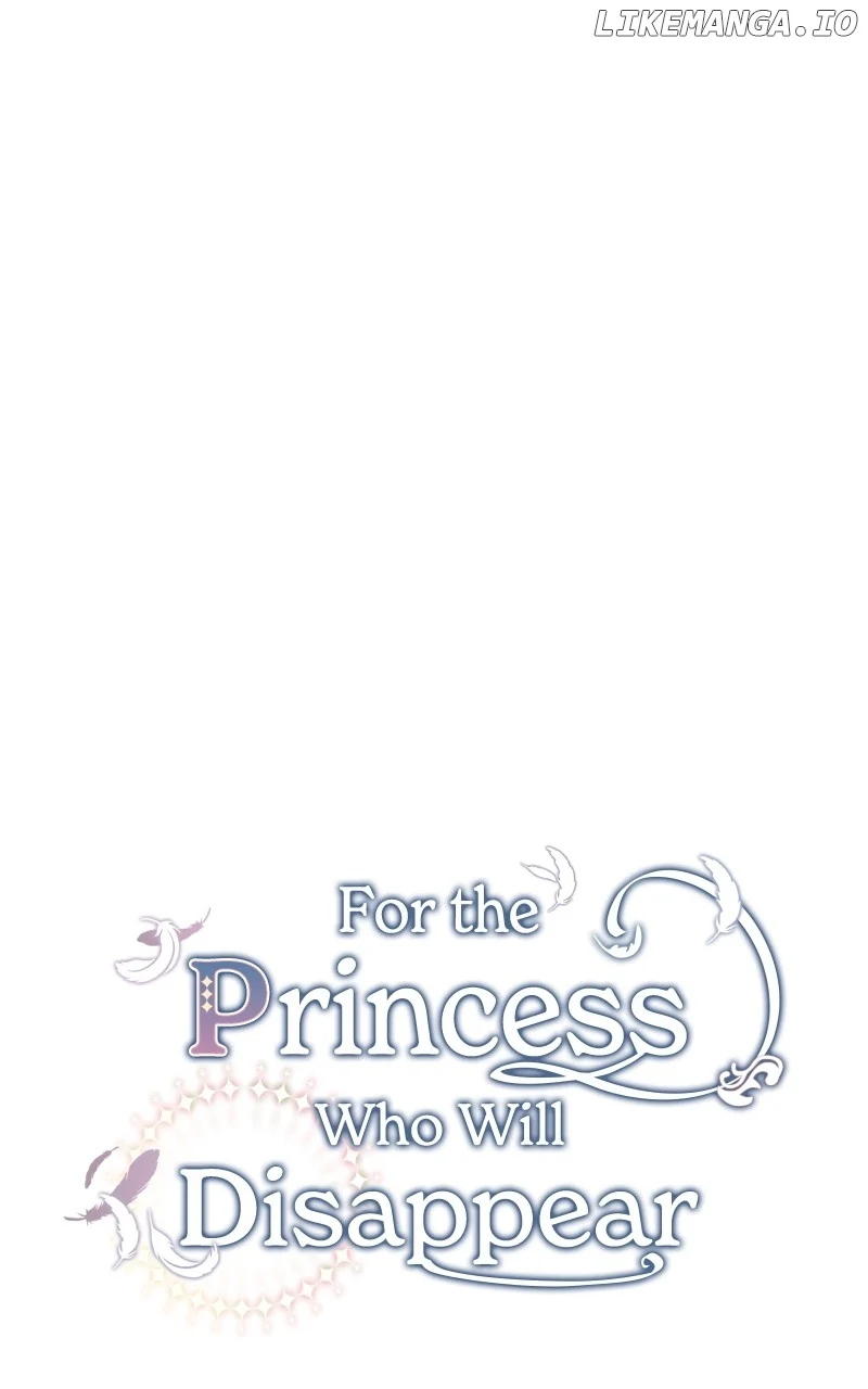 For The Princess Who Will Disappear chapter 26 page 18