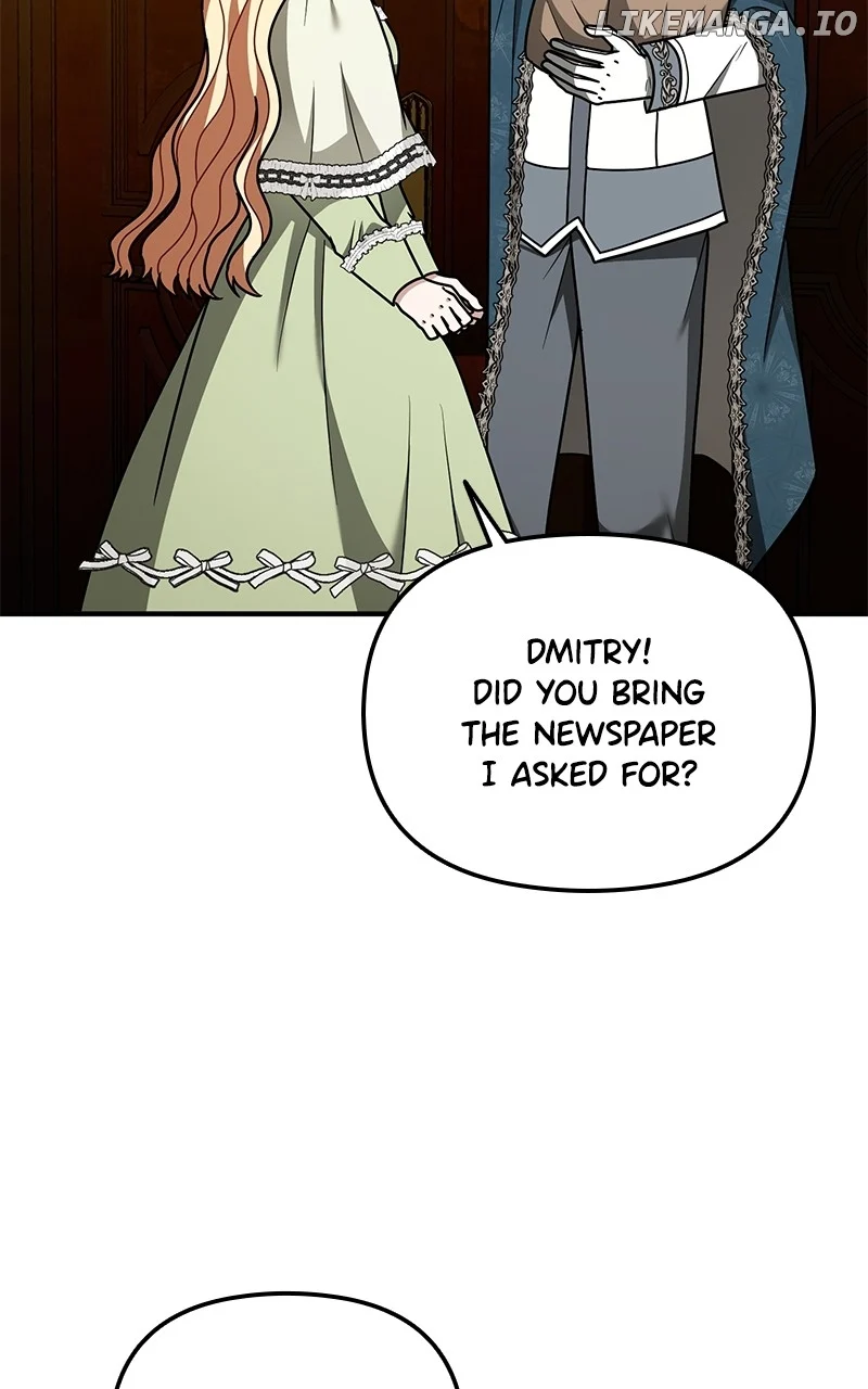 For The Princess Who Will Disappear chapter 26 page 32