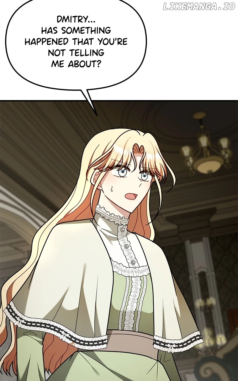 For The Princess Who Will Disappear chapter 26 page 37