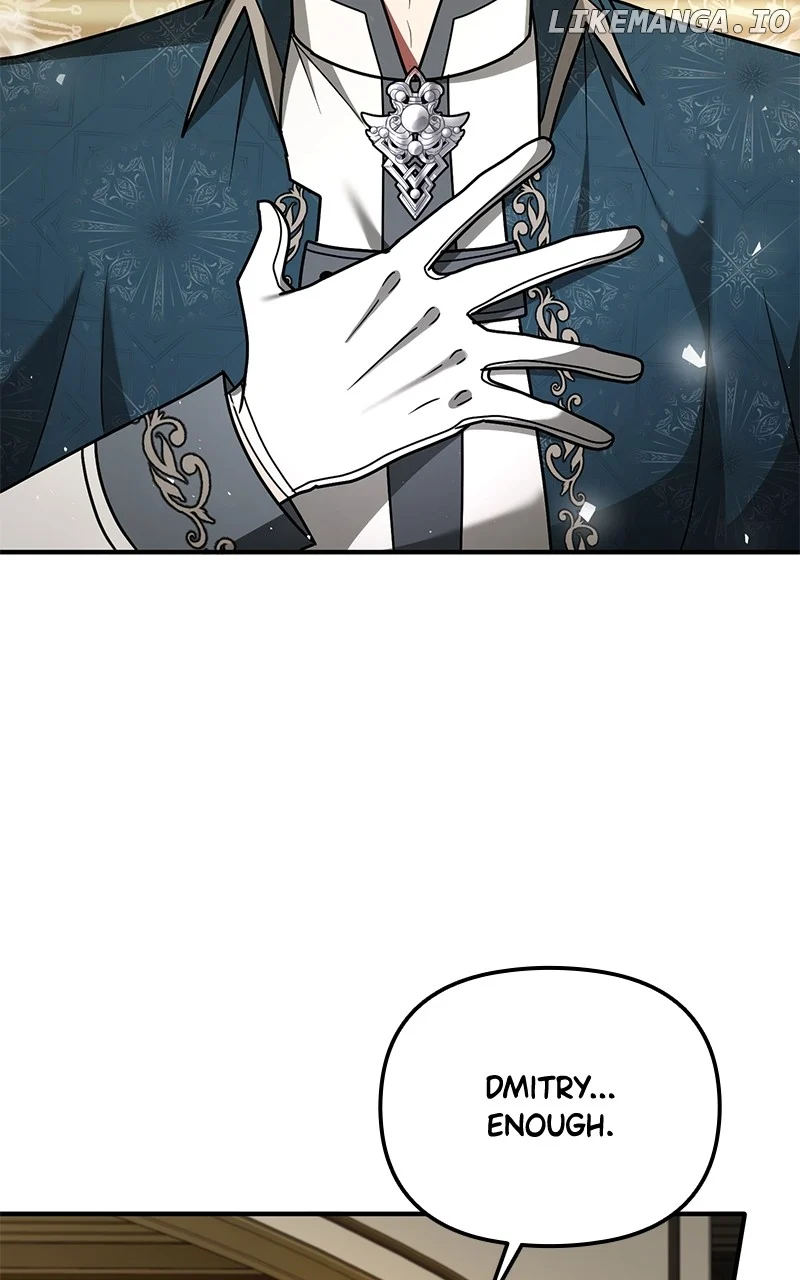 For The Princess Who Will Disappear chapter 26 page 85