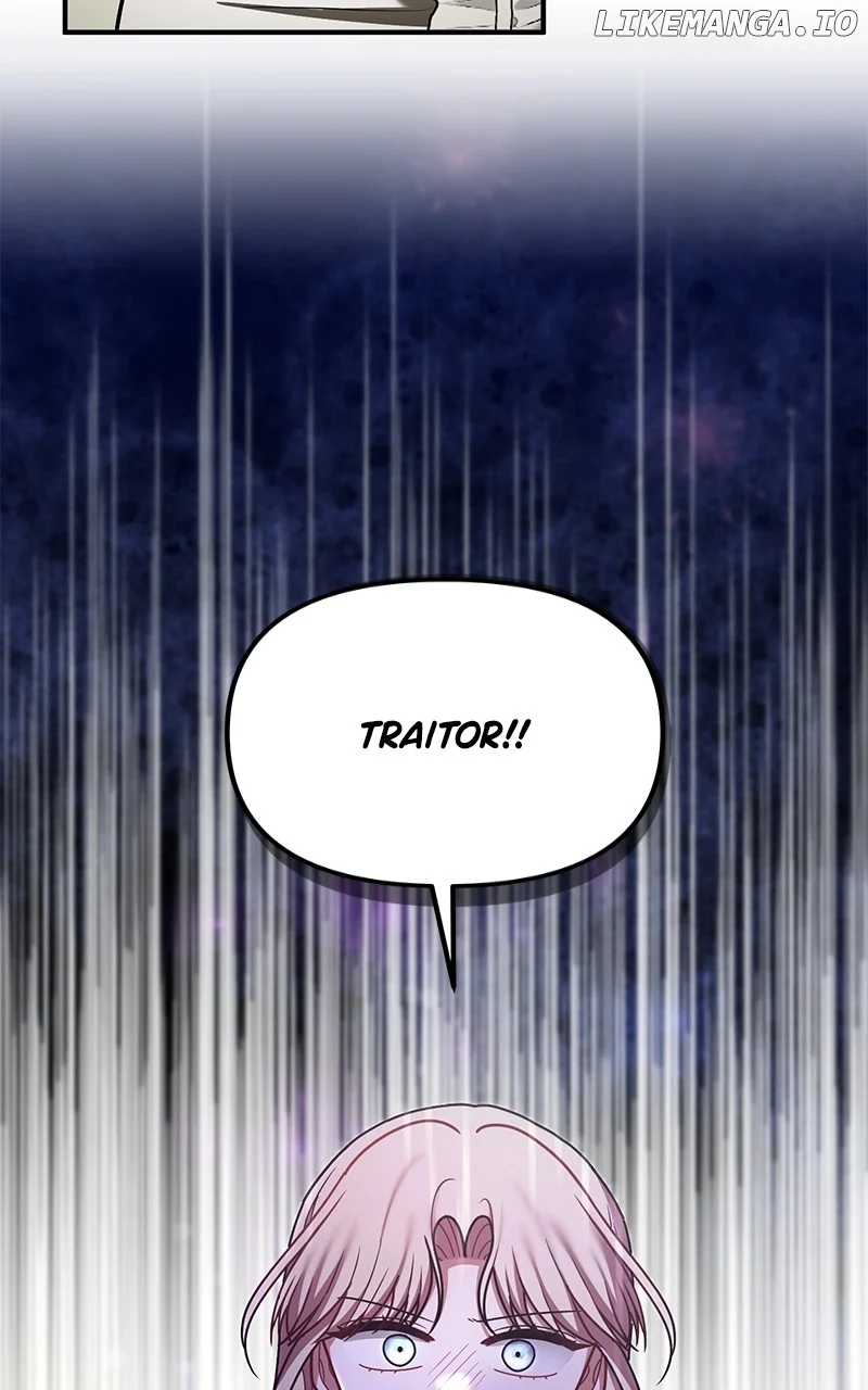 For The Princess Who Will Disappear chapter 26 page 95