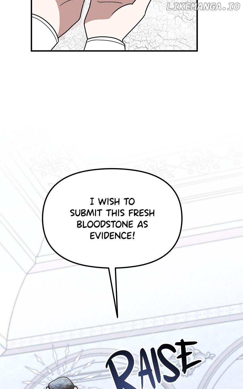 For The Princess Who Will Disappear chapter 29 page 44