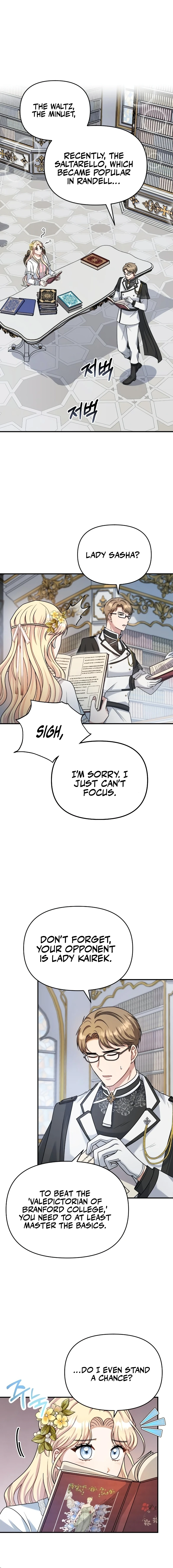For The Princess Who Will Disappear chapter 5 page 18
