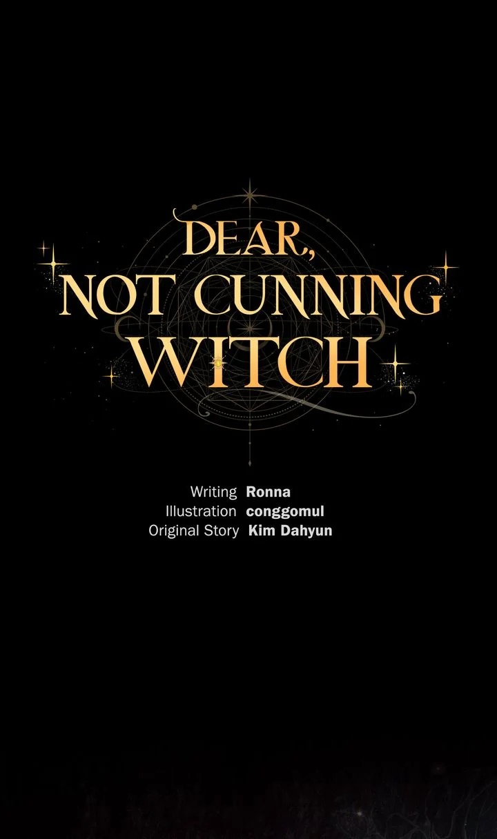 Dear, Not Cunning Witch chapter 0 page 1
