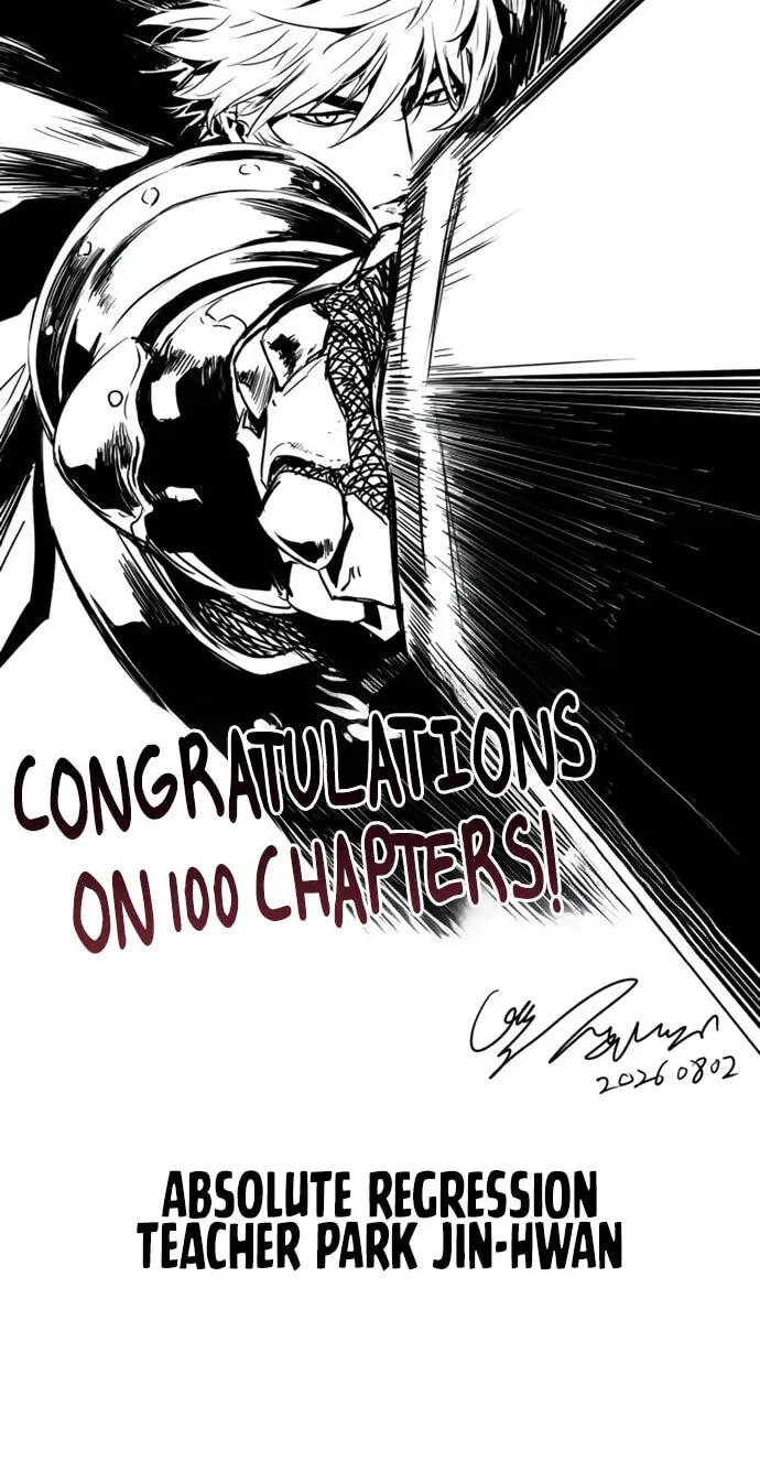 The Regressed Mercenary’s Machinations chapter 100 page 121