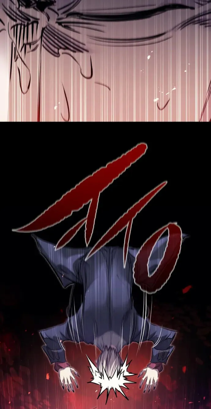 The Regressed Mercenary’s Machinations chapter 100 page 79