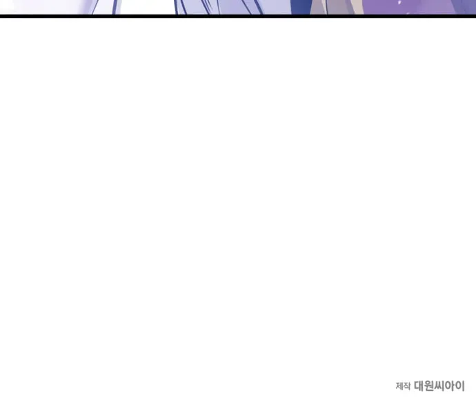 The Regressed Mercenary’s Machinations chapter 91 page 116