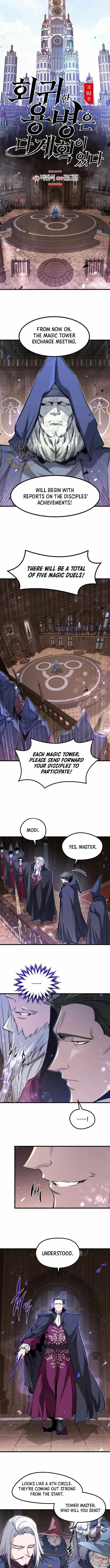 The Regressed Mercenary’s Machinations chapter 92 page 2