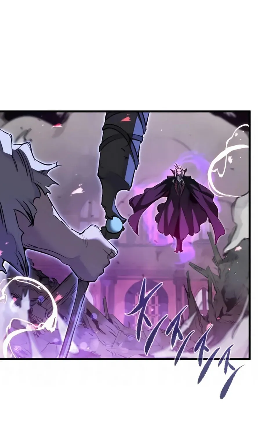 The Regressed Mercenary’s Machinations chapter 93 page 133