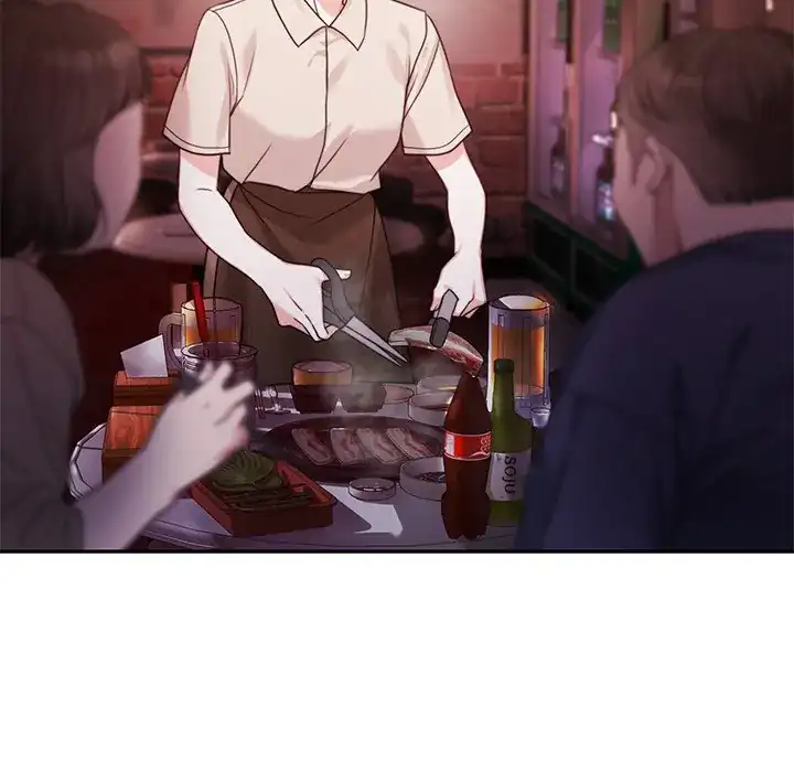 Pregnancy Contract chapter 1 page 46