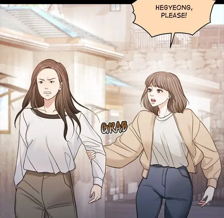 Pregnancy Contract chapter 1 page 81