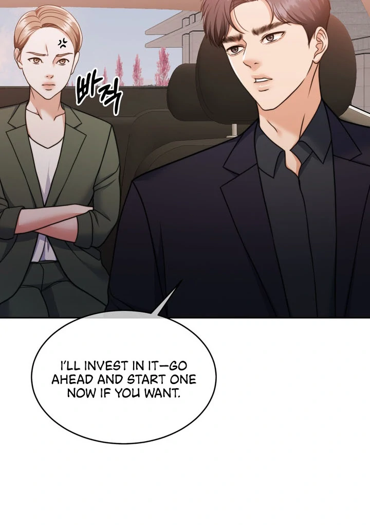 Pregnancy Contract chapter 18 page 14