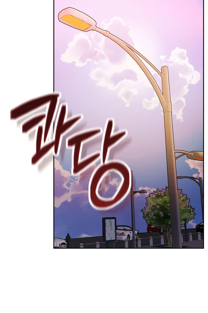 Pregnancy Contract chapter 18 page 51