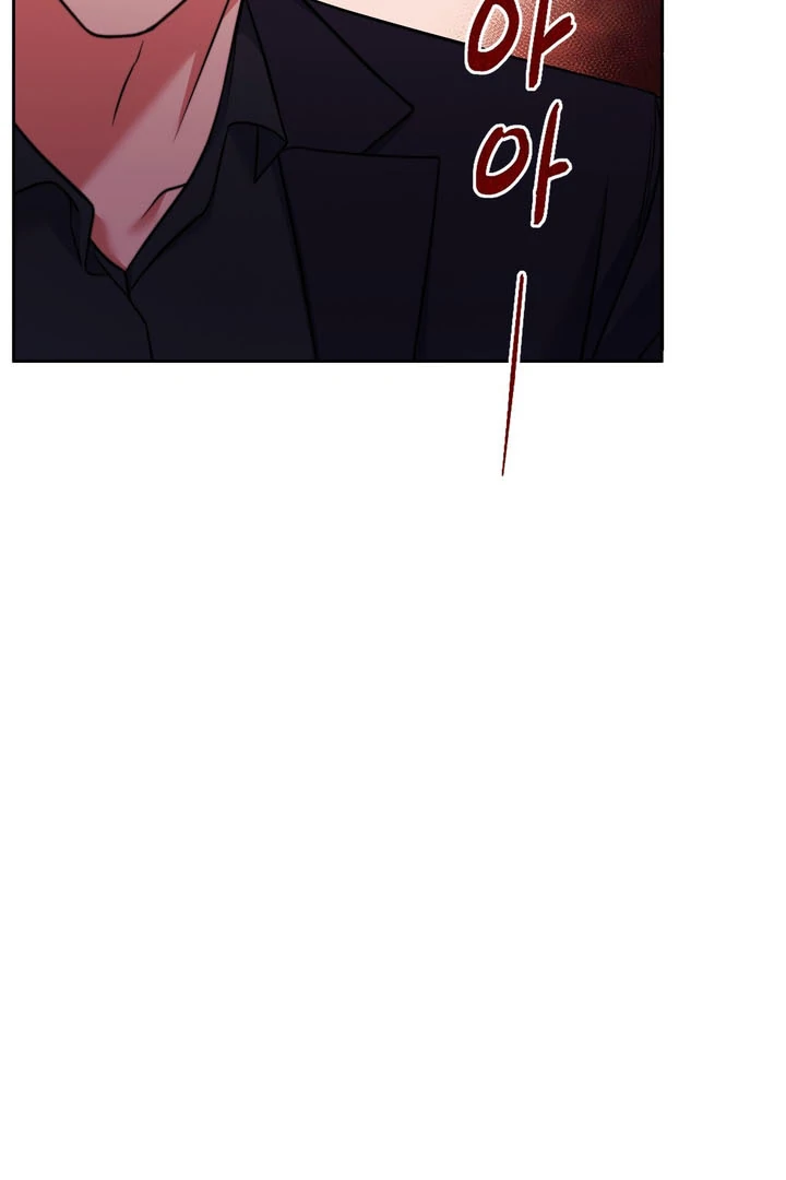 Pregnancy Contract chapter 18 page 53