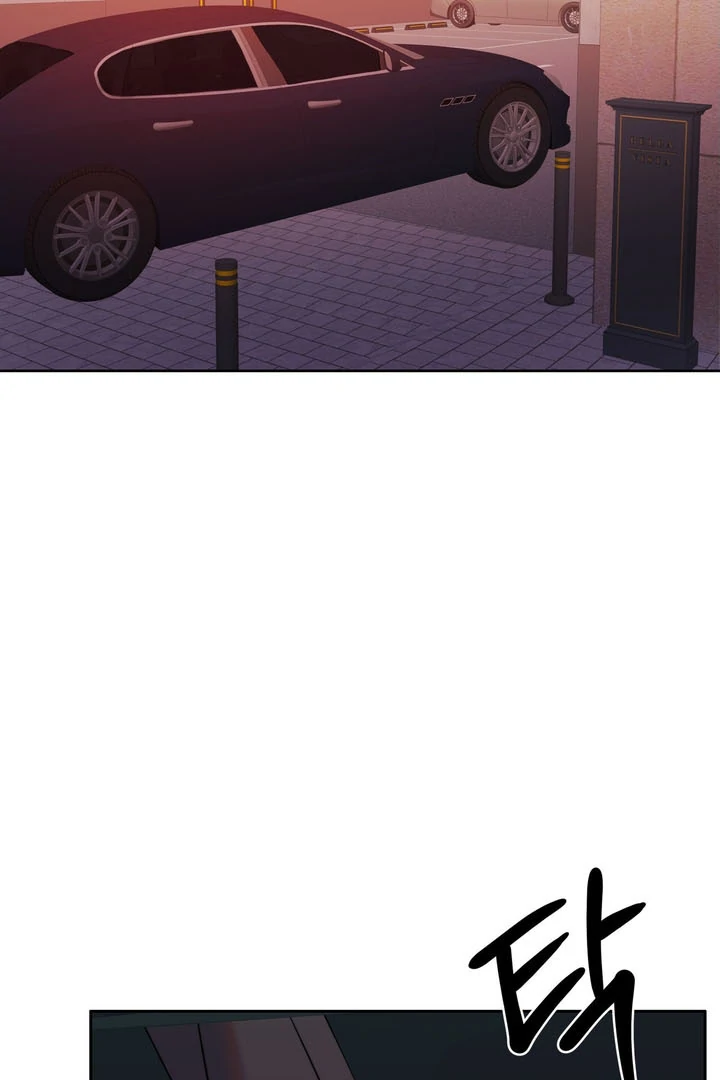 Pregnancy Contract chapter 18 page 67