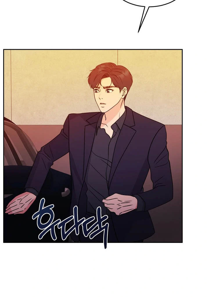 Pregnancy Contract chapter 18 page 69