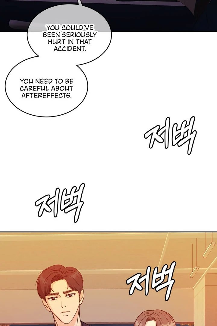 Pregnancy Contract chapter 18 page 71