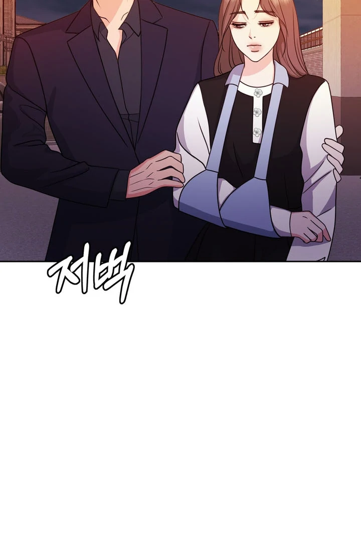 Pregnancy Contract chapter 18 page 72