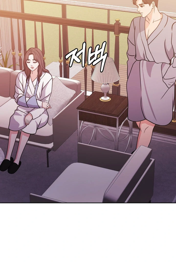 Pregnancy Contract chapter 18 page 76
