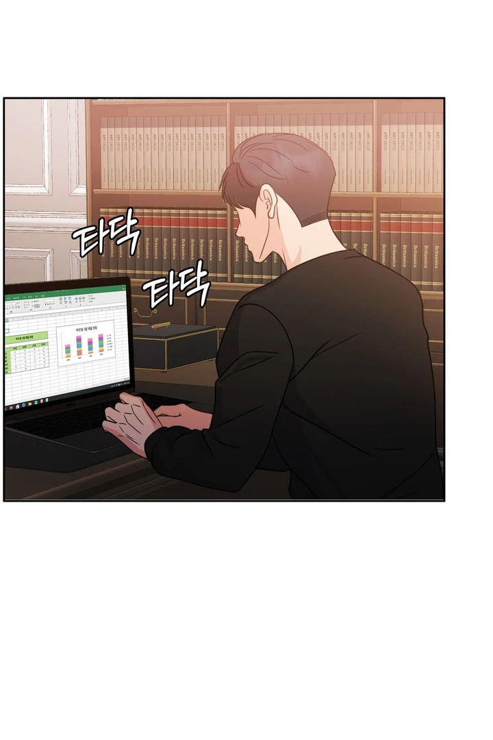 Pregnancy Contract chapter 18 page 95