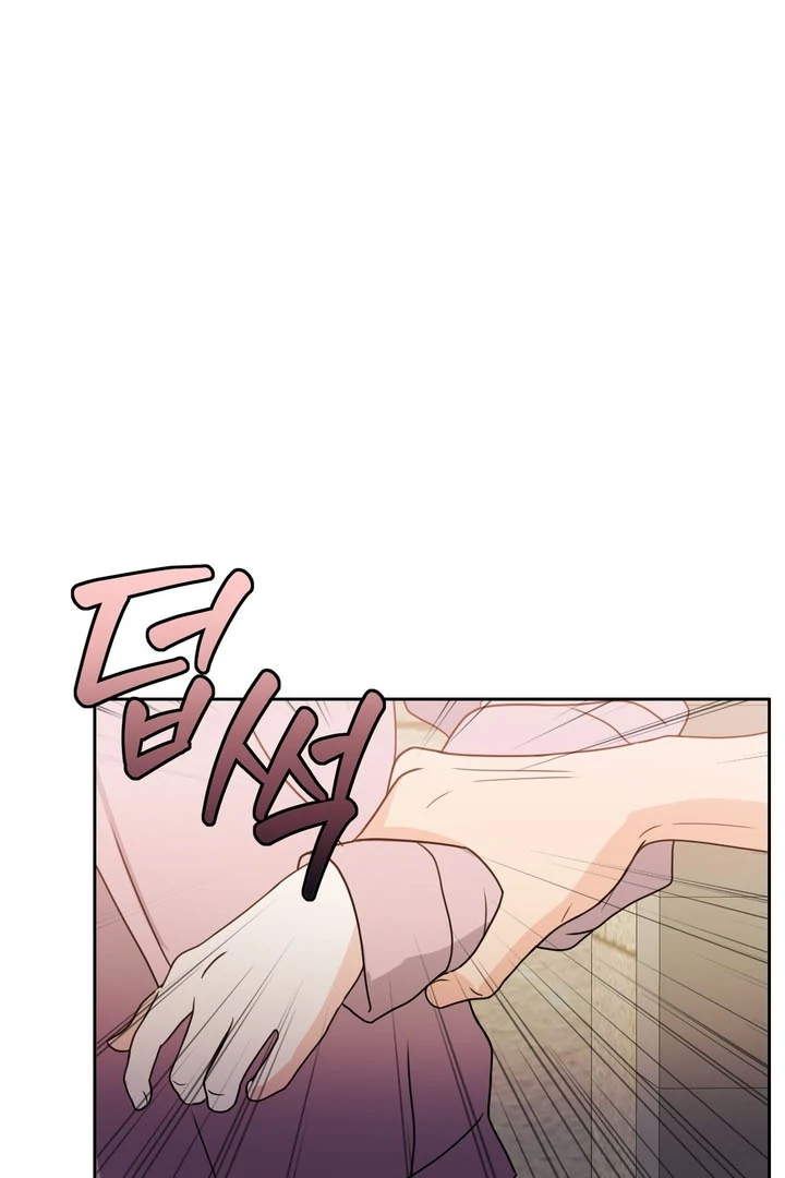 Pregnancy Contract chapter 18 page 107