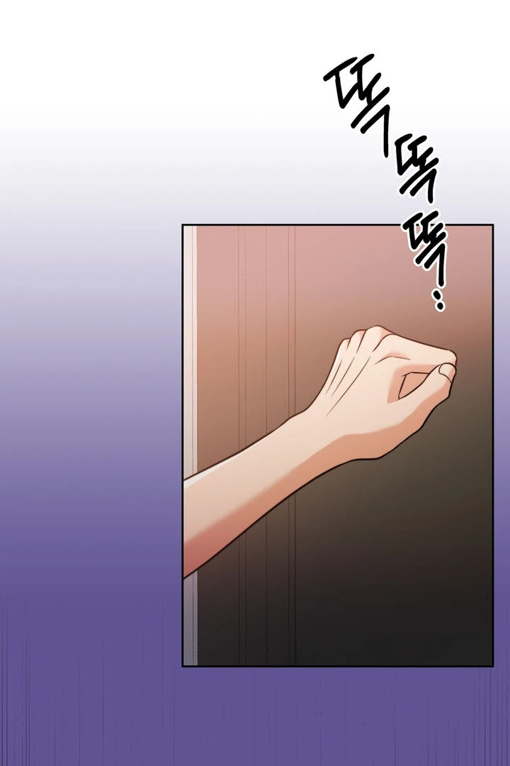 Pregnancy Contract chapter 19 page 17